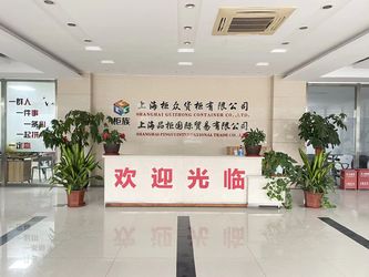 Shanghai Pingui Nternational Trade Co., Ltd. Εταιρικό Προφίλ