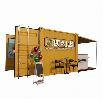 Φορητό Pop Up Mobile Mini 10ft Container Home Bar Προετοιμασμένο εστιατόριο κατάστημα Street Food Kiosk