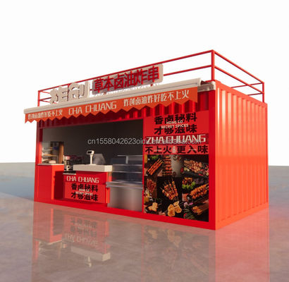 20ft ξύλινο στούντιο επίπεδη συσκευασία κοντέινερ κινητή μπάρα για τοίχο 50/75/100mm κύμα σάντουιτς πάνελ και βολική μεταφορά