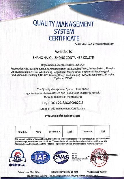 Κίνα Shanghai Pingui Nternational Trade Co., Ltd. Πιστοποιήσεις